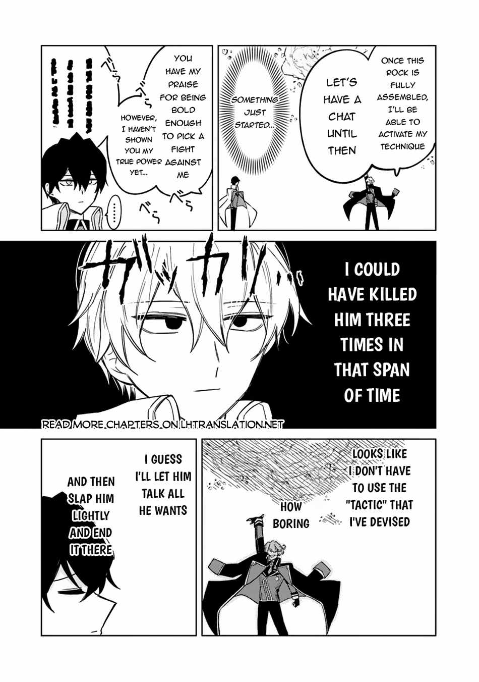 Akuyaku Onzoushi no Kanchigai Seija Seikatsu – Nidome no Jinsei wa Yaritai Houdai Shitai Dake na no ni Chapter 14 6